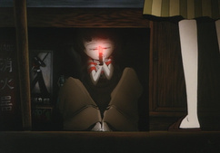 Laberinto de Historias